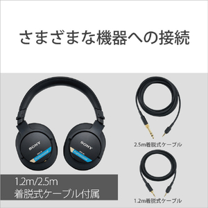 SONY モニターヘッドホン ブラック MDR-M1-イメージ8