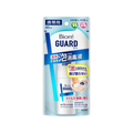 KAO ビオレガード 薬用泡で出る消毒液 携帯用 45mL FCC6843