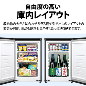 SHARP 【前開き】72L 冷凍庫 メタリックグレー FJHM7KH-イメージ10