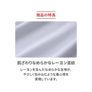 MTG ReD バイタルテック Uネックインナー長袖 S ブラック VW-BB-K90A-S-イメージ11
