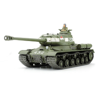 タミヤ 1/48 ミリタリーミニチュアシリーズ No．71 ソビエト重戦車 JS-2 1944年型 ChKZ T32571MMｿﾋﾞｴﾄJS2ｾﾝｼﾔ1944