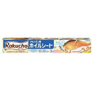 クレハ ラクッチョ フライパン用ホイルシート M 3M ﾗｸﾂﾁﾖﾌﾗｲﾊﾟﾝﾖｳﾎｲﾙｼ-ﾄM3M-イメージ1