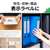 3M エーワンラベルシール プリンタ兼用 キレイにはがせるタイプ A4 12面 500シート FCK314A-39002-イメージ5