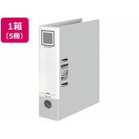 コクヨ レバッチファイル A4 とじ厚48 シルバー 5冊 1箱(5冊) F835339-ﾌ-AL290C