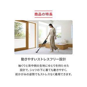 MTG ReD バイタルテック Uネックインナー長袖 S ベージュ VW-BB-V30A-S-イメージ10