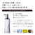 MTG ReFa BEAUTECH SHAMPOO(1000mL) 1000mL RC-BH-00C-イメージ11