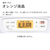 ダイニチ 4．7kW 9．0Lタンク 石油ファンヒーター ダイニチブルーヒーター (W)ムーンホワイト FW-4725LS-W-イメージ11