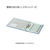 コクヨ レバッチファイル A4 とじ厚48 緑 5冊 1箱(5冊) F835341-ﾌ-AL290G-イメージ3