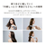 MTG ReFa BEAUTECH TREATMENT(500g) 500g RC-BI-00B-イメージ4