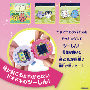 バンダイ Tamagotchi Paradise White Glacier ﾀﾏｺﾞﾂﾁﾊﾟﾗﾀﾞｲｽﾎﾜｲﾄGC-イメージ6