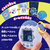 バンダイ Tamagotchi Paradise White Glacier ﾀﾏｺﾞﾂﾁﾊﾟﾗﾀﾞｲｽﾎﾜｲﾄGC-イメージ3