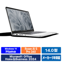 DELL ノートパソコン Dell Pro 14 PC14255 プラチナシルバー MCR54-GHHB