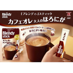 味の素ＡＧＦ ブレンディ スティック カフェオレ 大人のほろにが 8本 FC90275-イメージ2