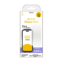 Hamee iPhone 17/17Pro/16Pro用強化ガラスフィルム アンチグレア iFace 41-185784