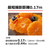キヤノン 高倍率ズームレンズ RF-S18-150mm F3.5-6.3 IS STM RFS18150ISSTM-イメージ5