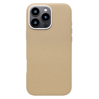 ユニケース iPhone 16 Pro Max用Mag Plain Case ベージュ UNI-CSIP24LP-2MPBE