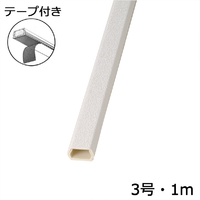 オーム電機 テープ付モール 3号 1m クロス石目 DZ-WMT31ST