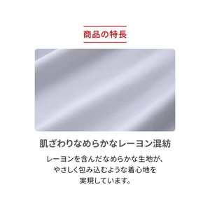 MTG ReD バイタルテック Uネックインナー長袖 LL ホワイト VW-BB-W20D-LL-イメージ12