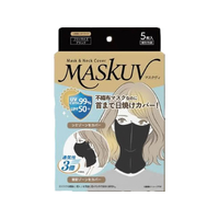 横井定 MASKUV(マスクヴィ)5枚 FCJ890S