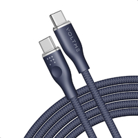 VOLTME PowerLink Rugg USB-C & USB-C ケーブル 5A(編込み) ブルー C2171