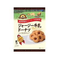 東京カリント ジャージー牛乳ドーナツ FCE969T