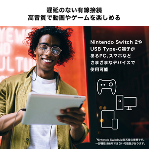 オーディオテクニカ ノイズキャンセリングUSB Type-C用イヤホン グリーン ATH-CKS330NC GR-イメージ6