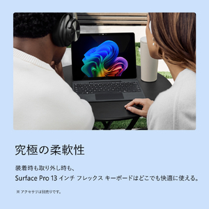 マイクロソフト Surface Pro(第 12 世代)13インチ Snapdragon  X2 Elite/16/512 OLED ブラック EP2-65144-イメージ10