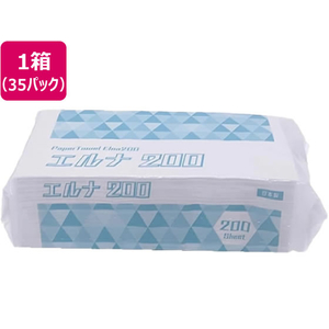 太洋紙業 ペーパータオル エルナ 中判 200枚×35パック F385855-6286-イメージ1