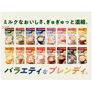 味の素ＡＧＦ ブレンディ スティック 紅茶オレ 8本 FC90280-イメージ3