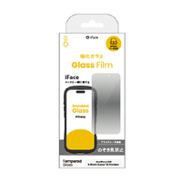 Hamee iPhone17 Pro Max/16 PRO MAX用 強化ガラスフィルム のぞき見防止/360° IFACE 41-185838