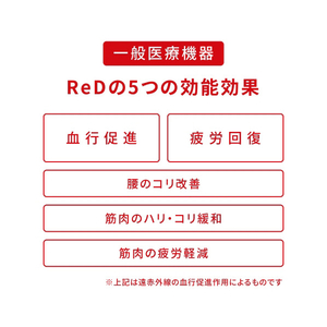 MTG ReD バイタルテック タイツ M ブラック Mサイズ VW-BC-K90B-M-イメージ6