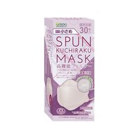 医食同源 SPUN KUCHIRAKU MASK 小 ラベンダー 30枚 FCR8334