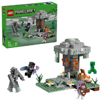 レゴジャパン LEGO マインクラフト 21586 ペールガーデン 21586ﾍﾟ-ﾙｶﾞ-ﾃﾞﾝ