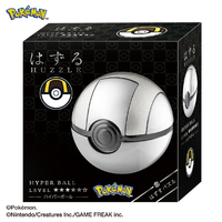 HANAYAMA ポケットモンスター はずる ポケットモンスター ハイパーボール ハナヤマ ﾊｽﾞﾙﾎﾟｹﾓﾝﾊｲﾊﾟ-ﾎﾞ-ﾙ