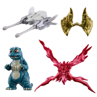 バンダイ ゴジバースト リトルゴジラ&ガルーダ&キングデストロイアパーツ リトルゴジラ＆ガルーダ＆キングデストロイアパーツ Gﾊﾞ-ｽﾄLｺﾞｼﾞﾗｶﾞﾙ-ﾀﾞﾃﾞｽﾄﾛｲｱ