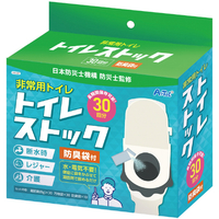アーテック トイレストック(非常用トイレ)防臭袋付30回用 35587