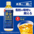 伊藤園 黄金烏龍茶 500mL FCA7411-イメージ2