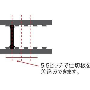 リングスター スーパーピッチ5.5mm SP-1520Dクリア クリアディープタイプ､仕切あり2011496 FC137CD-4874030-イメージ2