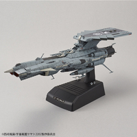 バンダイスピリッツ 1/1000 地球連邦アンドロメダ級DX 1/1000ｱﾝﾄﾞﾛﾒﾀﾞｷﾕｳDX