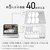 AQUA 食器洗い乾燥機 ダークグレー ADW-L40B(H)-イメージ13