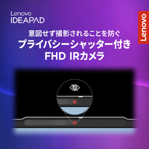 レノボ Lenovo IdeaPad Slim 3i Gen 11 ルナグレー 83US0007JP-イメージ4