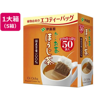 伊藤園 お～いお茶 エコティーバッグ ほうじ茶 50袋×5箱 FC851SU