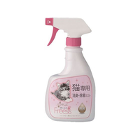 カモス バクテレスフリーシス 猫専用消臭・除菌ミスト 320ml FC087NA