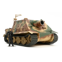 タミヤ 1/48 ミリタリーミニチュアシリーズ No．91 ドイツ 38cm突撃臼砲 ストームタイガー T32591ﾄﾞｲﾂ38CMｽﾄ-ﾑﾀｲｶﾞ-