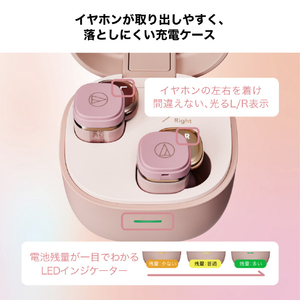 オーディオテクニカ ワイヤレスイヤホン フォレストグリーン ATH-SQ1TW2NC GR-イメージ10
