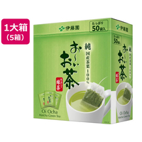 伊藤園 お～いお茶 エコティーバッグ 緑茶 50袋×5箱 FC852SU