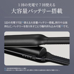 SHARP パワーモバイルコードレスアイロン ブラック系スムースブラック IB-S510B-B-イメージ5