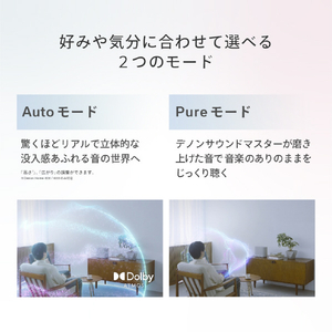 DENON ワイヤレススピーカー DENON HOME ストーン・シルバー DENONHOME400S-イメージ2