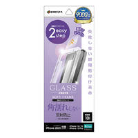 ラスタバナナ iphone17e/16e/14/13/13 pro用 ｶﾞﾗｽﾌｨﾙﾑ 瞬間貼り付け革命 全画面保護 角割れしない ｿﾌﾄﾌﾚｰﾑ 反射防止 瞬間貼り付け革命 全画面保護 角割れしない ソフトフレーム 反射防止 クリア MTK4738IP5E