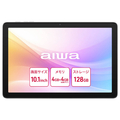 AIWA タブレット aiwa tab AB10 シルバー JA5-TBA1012